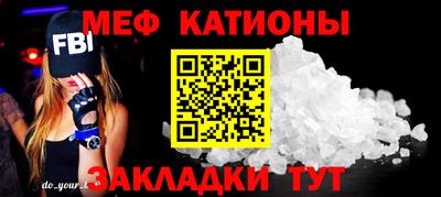 MDMA Premium VHQ Краснодар