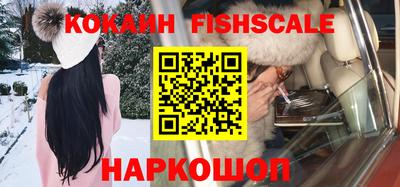 мет Краснокаменск