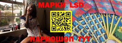 экстази Коммунар
