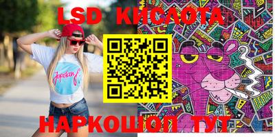 MDMA Premium VHQ Краснодар