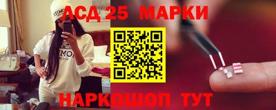 мет Краснокаменск