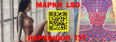 MDMA Premium VHQ Краснодар
