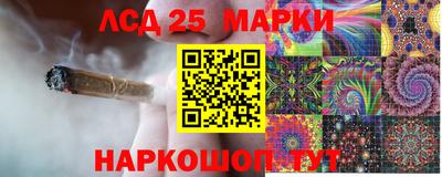 прущая мука Конаково