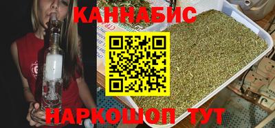 мет Краснокаменск