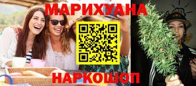 индика Краснознаменск