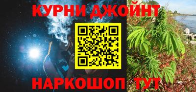 MDMA Premium VHQ Краснодар