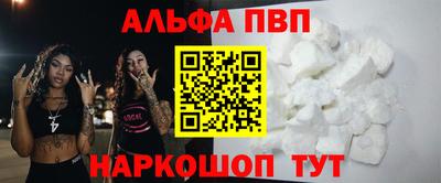 MDMA Premium VHQ Краснодар