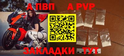 MDMA Premium VHQ Краснодар