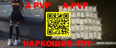прущая мука Конаково