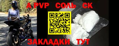 MDMA Premium VHQ Краснодар