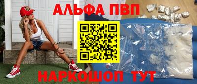 экстази Коммунар