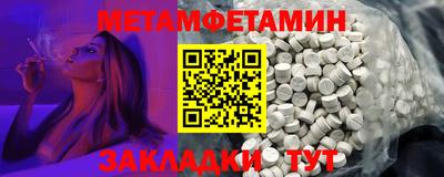 индика Краснознаменск