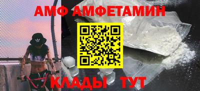 индика Краснознаменск