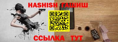 экстази Коммунар