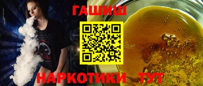 индика Краснознаменск