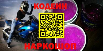 MDMA Premium VHQ Краснодар