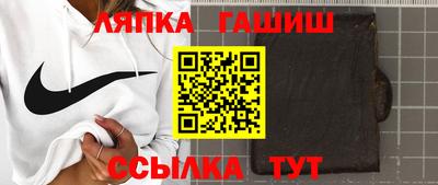 MDMA Premium VHQ Краснодар