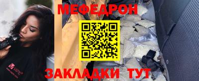 индика Краснознаменск