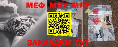 MDMA Premium VHQ Краснодар