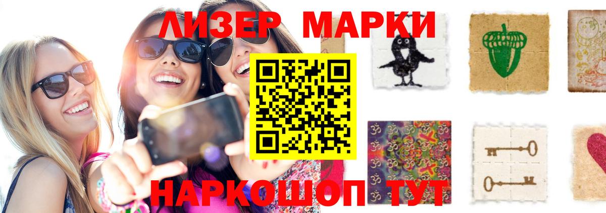 ЛСД экстази ecstasy  Лсд 25 экстази  Коломна  гидра tor  Вход с VPN 
